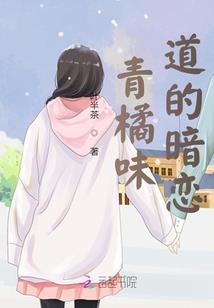 山灵传