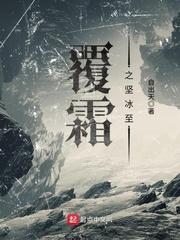 武界兑换系统