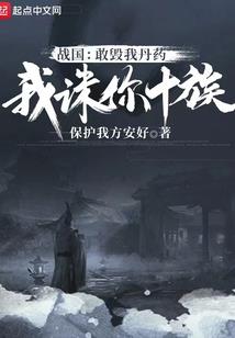 EXO之失而复得的爱