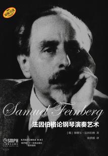 孤枪一横花飘零