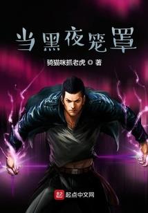 无可饶恕的集合体