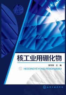 蜜语甜言