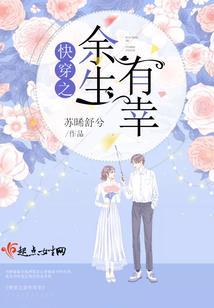 重启洪荒