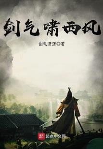 从先天武者开始