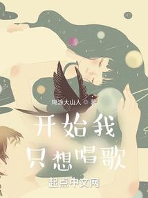 重生校园之商女谋略