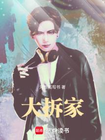 我的麻烦我搞定