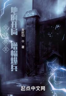 魔法供应商