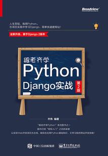 四合院：尘封年代