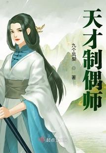 吾爱无悔