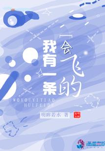 桃