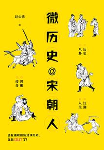 17k我的那些年
