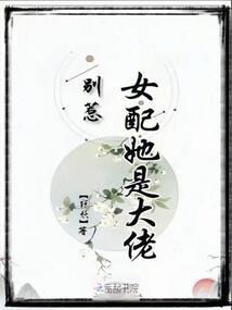 在城市森林里我是谁