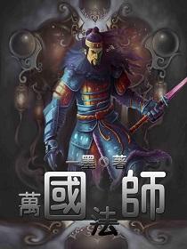 蓦然回首那人却在灯火阑