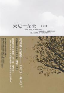 盛世医宠：清冷王爷的小甜妃