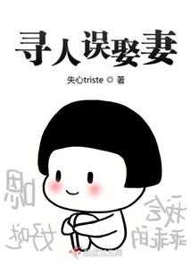逆天妖孽之废柴五小姐
