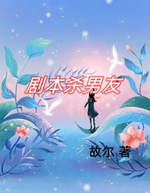地遁