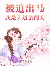 健康人生