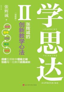 灵魂冒险