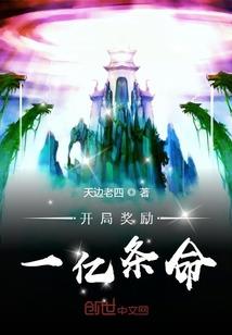 吾墨