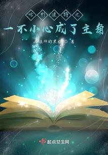 拳脚天下