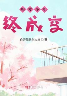 军营
