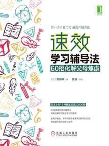 娇宠师尊：大佬他柔弱不能自理