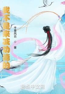 灵之帝