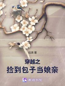 石城的那个夏天