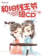 似玉如花