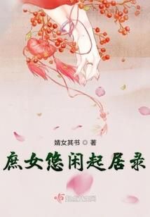 回到三国梦如烟