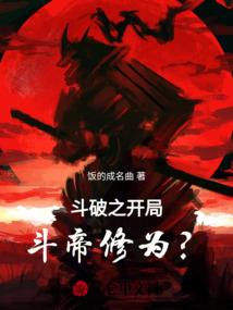 星河玩家
