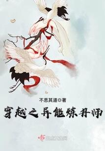 剑锋领域
