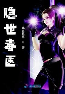 凶冥鬼录