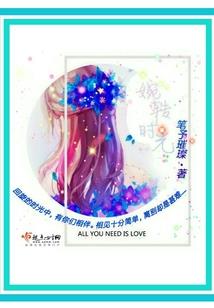 十三世画录