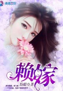 御香手札
