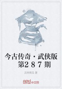 以爱为镜