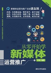 红颜乱世之冷魅惑君