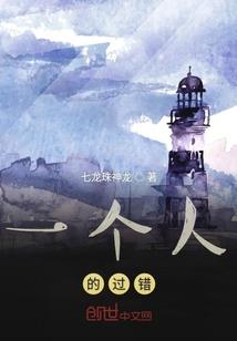 狩暗猎人