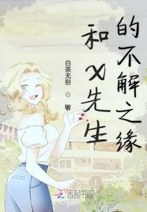 小怪兽，你别闹