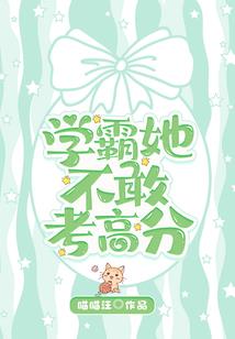 专属我们的时光