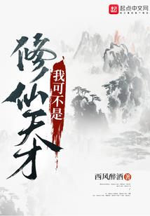 土木甲方是宗门