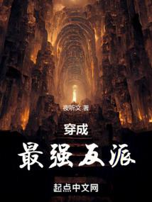 菩提刹