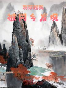 七煞焚天