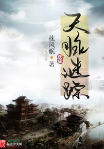 轻之轩，恍若梦