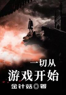痞子少女：青春，有点疼