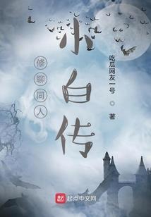 灵衍帝皇