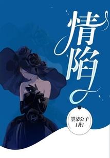 邪悟风