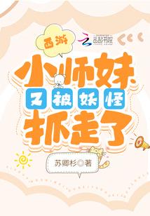 如果让我重来