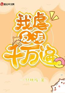 获起神赐