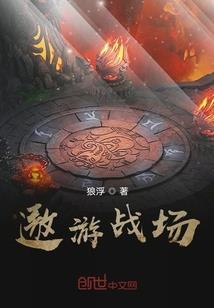 夜中微荧